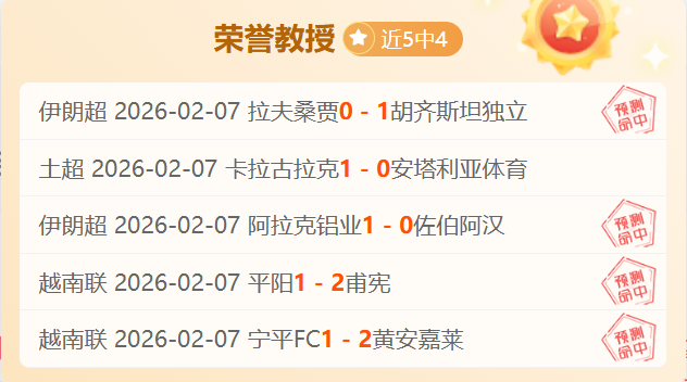 英超探讨增,加国内转播,赛事,PG麻将胡了app,麻将胡了在线试玩,麻将胡了,麻将胡了官方网站