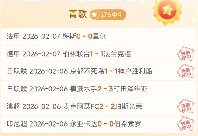 北京冬奥会,官方纪录片,即将首映,PG麻将胡了app,麻将胡了在线试玩,麻将胡了,麻将胡了官方网站