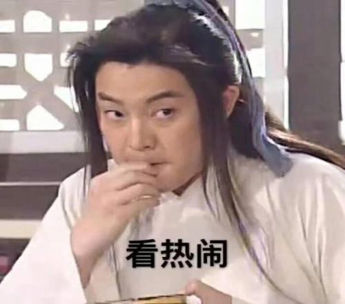 机甲新纪元,战魔篇章续,激战神级,PG麻将胡了app,麻将胡了在线试玩,麻将胡了,麻将胡了官方网站