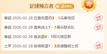 意大利闖進,歐洲盃,斯帕萊蒂帶,PG麻将胡了app,麻将胡了在线试玩,麻将胡了,麻将胡了官方网站