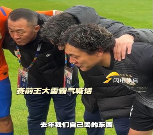 马雷斯卡力,我们航向精,里斯球场独,PG麻将胡了app,麻将胡了在线试玩,麻将胡了,麻将胡了官方网站