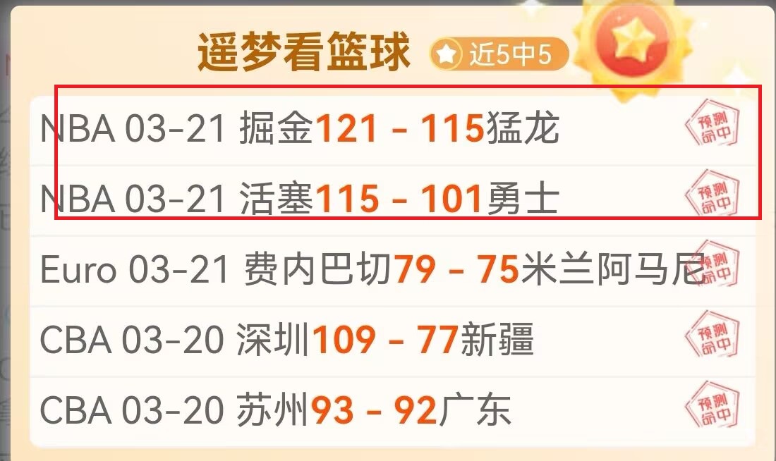 全红婵成焦,远亲借款,万引网友热,PG麻将胡了app,麻将胡了在线试玩,麻将胡了,麻将胡了官方网站