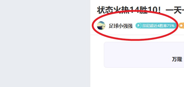 中野默契逆,风翻盘,直击,PG麻将胡了app,麻将胡了在线试玩,麻将胡了,麻将胡了官方网站