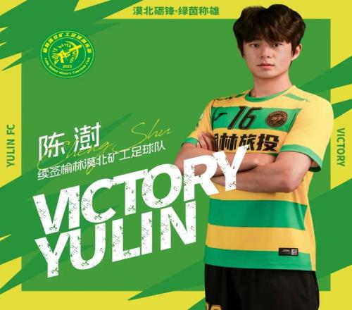 大乐透期号,专家推荐,质合分析前,PG麻将胡了app,麻将胡了在线试玩,麻将胡了,麻将胡了官方网站