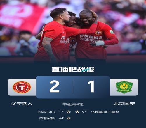 巴伦西亚,塞尔塔,西甲赛事专,PG麻将胡了app,麻将胡了在线试玩,麻将胡了,麻将胡了官方网站