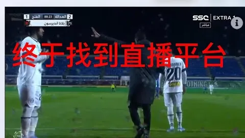 球场风云，我傲视群雄！助力顺德校园篮球队，共筑辉煌！