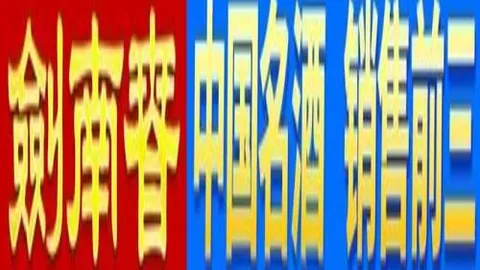 無畏挑戰！張玉寧、謝維軍、艾克森成功突破