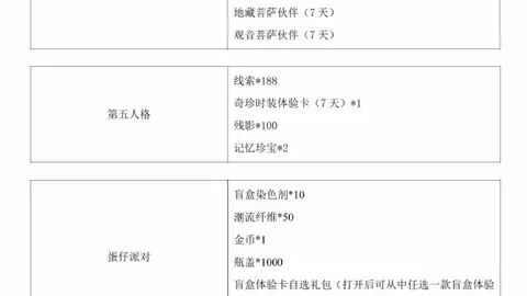 “西蒙尼谈马竞3-2逆袭胜瓦伦西亚：赛后访谈精彩回顾”